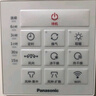 松下（Panasonic）风暖浴霸石膏吊顶系列 风暖排气一体 暖风机 免费送装 FV-JDBJU2 实拍图