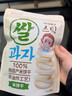 艾唯倪（ivenet）米饼宝宝儿童零食磨牙棒 韩国原装进口无额外添加盐糖原味30g*3袋 实拍图