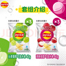 乐事（Lay's）气泡水薯片礼包（沁爽葡萄40g*3+清新甜荔40g*3）京东独家新品 实拍图