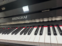星海【25年全新升级】XU500立式钢琴 家庭练习专业考级通用1-10级88键 实拍图