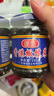 蓬盛 酱腌菜 香港橄榄菜 下饭菜咸菜佐餐夹馍195g*2  潮汕特产 实拍图