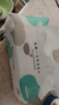 洁丽雅（Grace）一次性洗脸巾干湿两用擦脸居家差旅洁面巾加厚珍珠纹柔巾 240抽 实拍图