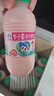 李子园甜牛奶乳饮料草莓味饮品225ml*20瓶学生儿童奶营养早餐奶整箱装 实拍图
