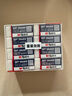 晨光(M&G)文具24块净白2B橡皮擦 学生考试美术绘图橡皮 易擦少屑简约办公中高考铅笔用AXP963EN 实拍图