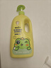 青蛙王子儿童洗发沐浴露二合一 绵密泡泡 温和清洁配方 牛奶精华润肤1.1L 实拍图