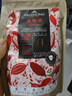 法芙娜（VALRHONA）法国黑巧克力豆纯可可脂烘焙蛋糕圭那亚70%250g 实拍图