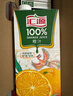 汇源100%橙汁无添加纯果汁维生素c果汁饮料1L*6盒节日送礼礼盒年货节 实拍图