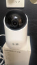 海雀500万高清摄像头家用3k小监控器360度无死角带夜视全景自动旋转语音云台室内宠物母婴看护鸿蒙智选 实拍图