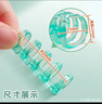 新时达10个透明活页环活页夹活页本纸环扣装订打孔器活页圈胶线圈卡扣配件圆环夹子可拆卸高颜值外壳5孔 实拍图