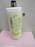 范泳辰 山茶花身体乳烟酰胺果酸补水滋润保湿持久留香男女士润肤乳露 实拍图