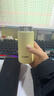 虎牌（TIGER）迷你口袋杯轻量便携双层真空保温保冷杯MMP-B20C-YP日光黄200ml 实拍图