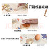 乐哲儿童爬行垫可折叠宝宝爬爬垫XPE婴幼儿学步玩具防摔神器加厚地垫 实拍图