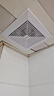 艾美特（AIRMATE）XC1308排气扇 卫生间天花吊顶换气扇  厨房管道排风扇 强力抽风机 实拍图