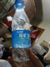 恒大冰泉 饮用天然矿泉水会议办公用水 350ml*12瓶*2包 实拍图