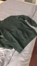 京东京造【100%长绒棉】卫衣男冬季外套男装衣服t恤男女 森林绿 L 实拍图