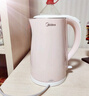 美的（Midea）电热水壶电水壶烧水壶双层防烫 0涂层 食品级304不锈钢1500W快速沸腾1.7L大容量 HJ1705 实拍图