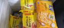 湾仔码头上汤小云吞玉米蔬菜猪肉600g75只馄饨早餐夜宵速食冷冻混沌 实拍图