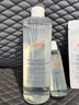 雅漾（Avene）恒润柔肤保湿水400ML大保水敏肌补水舒缓爽肤水护肤水男女礼物 实拍图