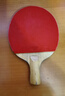 红双喜狂飙3套胶 狂飚3粘性乒乓球拍胶皮 黑色41度2.2 实拍图