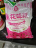 莲花 味精1000g 纯粮酿造 99%高纯度家用餐饮批发 实拍图