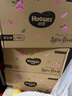 好奇（Huggies）铂金装小桃裤成长裤L120片(9-14kg)大号尿不湿拉拉裤【透爽散热】 实拍图