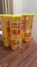 乐事（Lay's）无限薯片 醇香原味 104克*2罐 208克 休闲零食 膨化食品 实拍图