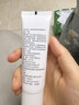 可复美重组胶原蛋白修复敷料敏感肌创面保护愈合乳液状R型40g 实拍图
