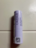 欧缇丽（Caudalie）修护滋养润唇膏修护保湿舒缓唇膏女保湿唇部护唇膏 4.5g 单支 实拍图