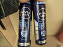 妮维雅（NIVEA）男士海洋酷爽爽身气雾150ml*3腋下止汗喷雾情人节礼物送男友 实拍图