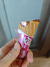 可爱多甜筒草莓口味冰淇淋67g*4 实拍图