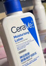 适乐肤（CeraVe）C乳236ml（男士女士生日礼物保湿补水乳液身体乳面霜张凌赫同款） 实拍图