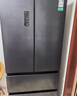 容声513L法式多门冰箱pro款IDP主动除菌双系统双循环一级能效风冷无霜大容量BCD-513WD18MP国家补贴 实拍图
