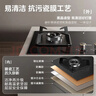 美的（Midea）【国家补贴立减20%】燃气灶天然气 家用5.2kW猛火灶台嵌两用  64%热效率 可调节底盘 Q325-M 升级 实拍图