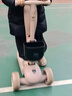 贝易至尊滑板车1-14岁儿童溜溜车可折叠拆卸座椅二合一宝宝礼物贝母粉 实拍图