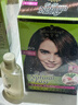 施华蔻（Schwarzkopf）怡然染发霜4.08/9栗子褐红棕染发剂植物染发膏自己染男女盖白 实拍图