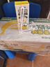 宾格瑞（BINGGRAE）韩国进口牛奶香蕉味牛奶 饮料200ml*24 箱装双12 实拍图