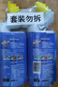 威猛先生（Mr Muscle）强效 洁厕灵 洁厕剂 丁香香型 马桶清洁 600gX2瓶 实拍图