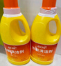 蓝月亮地板清洗剂 2kg/瓶*3 柠檬香 家庭清洁 木地板瓷砖地板清洁剂 实拍图