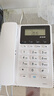 步步高（BBK）电话机座机 固定电话 办公家用 免电池 清晰通话 HCD213星辉白 实拍图