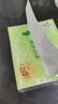 清风（APP）【李昀锐同款】原木抽纸4层100抽20包XS码 卫生纸 纸巾抽 整箱 实拍图