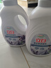 立白衣物柔顺剂套装2L*2瓶+1L*2袋护衣护型防静电香味持久手洗机洗 实拍图