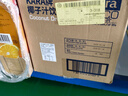 KARA 椰子汁饮料1L*12 印尼进口椰肉榨汁椰汁椰奶饮品 实拍图