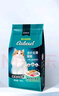 雷米高（RAMICAL）澳宝猫粮海洋鱼味成幼猫咪全价全期通用型猫粮500g 1斤试吃尝鲜 实拍图