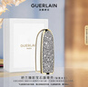 娇兰（Guerlain）臻彩宝石口红唇膏壳(钻冕女王)化妆品礼盒生日元旦新年礼物送女友 实拍图