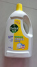 滴露（Dettol）衣物除菌液 消毒液 柠檬3L 99.9%杀菌除螨内衣儿童衣物可配洗衣液 实拍图