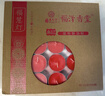 福澤天下 酥油灯蜡烛供灯长明灯浪漫香薰求婚无烟小蜡烛4小时100粒红色 实拍图