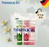 Herbacin护手霜小甘菊75ml*3 经典组合装套装保湿滋润手霜 实拍图
