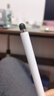 连拓 适用华为电容笔 Matepad11平板ipad手机触控笔触屏笔pencil手写绘画笔通用HUAWEI微软小米5pro 实拍图
