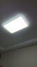 欧普照明（OPPLE）吸顶灯护眼高显色客厅大灯可调光LED照明灯具灯饰简约品见 包安装 实拍图