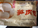 富春鲜肉包800g 10只早餐大肉包速食 扬州包子速冻蒸包半成品加热即食 实拍图